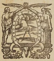 An illustration from Liberti Fromondi ... Ant-Aristarchvs, sive, Orbis-terrae immobilis : liber vnicvs : in quo decretum S. Congregationis S.R.E. Cardinal. an. 1616 aduersus Paythagorico-Copernicanos editum defenditur (1631)