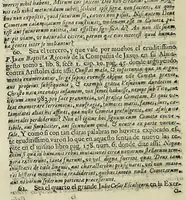 An illustration from Libra astronomica, y philosophica : en que D. Carlos de Siguenza y Gongora, cosmographo, y mathematico regio en la Academia Mexicana, examina no solo lo que a su manifiesto philosophico contra los cometas opuso el R. P. Eusebio Francisco Kino de la Compania de Jesus; sino lo que el mismo R. P. opino, y pretendio haver demostrado en su exposicion astronomica del cometa del año de 1681. Sacala à luz D. Sebastian de Guzman y Cordova, fator, veedor, proveedor, iuez oficial de la Real Haceinda de Su Magestad en la caxa desta corte (1690)