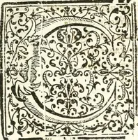 An illustration from Libri quatuor de antiqvitatibvs Lvsitaniae (1593)