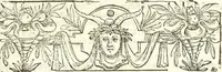 An illustration from Libri quatuor de antiqvitatibvs Lvsitaniae (1593)