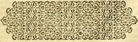 An illustration from Libri quatuor de scrupulis chronologor[um] in quibus non solum calculus sacræ scripturæ cum serie quatuor monarchiarum, & olympiadibus Græcorum, atq[ue] annis ab urbe Roma condita pulcherrima harmonia conciliatur : sed etiam quam plurimi et difficilimi scrupuli, qui hactenus in hanc harmoniam irrepserant, multosq[ue] antiquitatis & veritatis diligentissimos inquisitores non parum torserant, ita eximuntur, ut maiore cum luce, fructu & voluptate tam sacræ quàm prophanæ historiæ ab omnibus legi possint (1575)