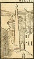 An illustration from Libri qvattro dell'antichita della citta di Roma : raccolte sotto brevita da diversi antichi et moderni scrittori (1565)