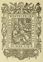 An illustration from Libro de la cosmographia (1548)