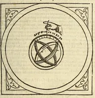 An illustration from Libro de la cosmographia (1548)