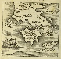 An illustration from Libro de la cosmographia (1548)