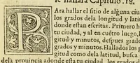 An illustration from Libro de la cosmographia (1548)