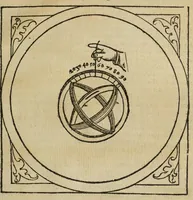 An illustration from Libro de la cosmographia (1548)