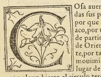 An illustration from Libro de la cosmographia (1548)