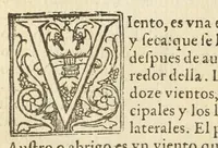 An illustration from Libro de la cosmographia (1548)