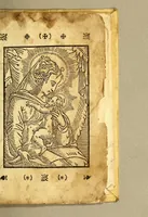 Picture 7 of 7 from Libro dela miseria y breuedad de la vida del hombre : y de sus quatro postrimerias, en lengua mexicana. (1604), leaf 359