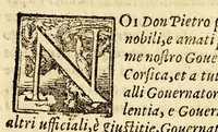 An illustration from Libro del consolato de' marinari. : nelquale si comprendono tutti gli statuti, & ordini disposti da gli antichi per ogni caso di mercantia, ò di nauigare, cosi à beneficio de' marinari, come de' mercanti, & patron de' nauilij. : con l'aggiunta delle ordinationi sopra l'armate di mare, sicurtà, entrate, & uscite (1566)