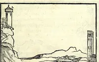 Picture 21 of 31 from Libro del misvrar con la vista (1570), leaf 101