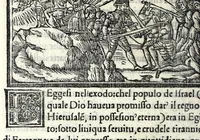 An illustration from Libro de uita contemplatiua, lectione, meditatione, oratione, contemplatione, scala dil paradiso intitulato : cum adaptatione mistica dellhistorie diuine & expositione de suoi misterii et excellentissimi sacramenti (1527)