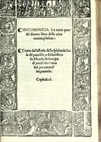 An illustration from Libro de uita contemplatiua, lectione, meditatione, oratione, contemplatione, scala dil paradiso intitulato : cum adaptatione mistica dellhistorie diuine & expositione de suoi misterii et excellentissimi sacramenti (1527)
