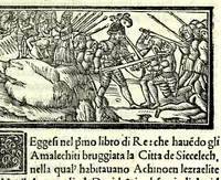 An illustration from Libro de uita contemplatiua, lectione, meditatione, oratione, contemplatione, scala dil paradiso intitulato : cum adaptatione mistica dellhistorie diuine & expositione de suoi misterii et excellentissimi sacramenti (1527)