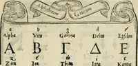 An illustration from Libro di M. Giovambattista Palatino cittadino romano : nelqual s'insegna à scriuer ogni sorte lettera, antica & moderna, di qualun que natione, con le sue regole, & misure, & essempi : et con vn breve et vtil discorso de le cifre (1550)