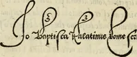 An illustration from Libro di M. Giovambattista Palatino cittadino romano : nelqual s'insegna à scriuer ogni sorte lettera, antica & moderna, di qualun que natione, con le sue regole, & misure, & essempi : et con vn breve et vtil discorso de le cifre (1550)