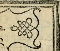 An illustration from Libro di M. Giovambattista Palatino cittadino romano : nelqual s'insegna à scriuer ogni sorte lettera, antica & moderna, di qualun que natione, con le sue regole, & misure, & essempi : et con vn breve et vtil discorso de le cifre (1550)