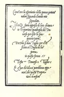 An illustration from Libro di M. Giovam Battista Palatino, cittadino romano, nelqual s'insegna à scriuer ogni sorte lettera, antica & moderna, di qualunque natione, con le sue regole & misure, & essempi : et con vn breve et vtil discorso de le cifre : riueduto nuouamente & corretto dal proprio autore, con la givnta di qvindici tavole bellissime (1561)