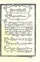 An illustration from Libro di M. Giovam Battista Palatino, cittadino romano, nelqual s'insegna à scriuer ogni sorte lettera, antica & moderna, di qualunque natione, con le sue regole & misure, & essempi : et con vn breve et vtil discorso de le cifre : riueduto nuouamente & corretto dal proprio autore, con la givnta di qvindici tavole bellissime (1561)