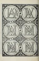 An illustration from Libro di M. Giovanbattista Palatino cittadino romano : nel qual s'insegna à scriuere ogni sorte lettera, antica, et moderna, di qualunque natione, con le sue regole, et misure, et essempi : et con vn breve, et vtil discorso de le cifre (1548)