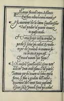 An illustration from Libro di M. Giovanbattista Palatino cittadino romano : nel qual s'insegna à scriuere ogni sorte lettera, antica, et moderna, di qualunque natione, con le sue regole, et misure, et essempi : et con vn breve, et vtil discorso de le cifre (1548)