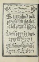 An illustration from Libro di M. Giovanbattista Palatino cittadino romano : nel qual s'insegna à scriuere ogni sorte lettera, antica, et moderna, di qualunque natione, con le sue regole, et misure, et essempi : et con vn breve, et vtil discorso de le cifre (1548)