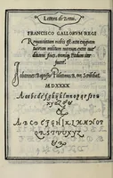 An illustration from Libro di M. Giovanbattista Palatino cittadino romano : nel qual s'insegna à scriuere ogni sorte lettera, antica, et moderna, di qualunque natione, con le sue regole, et misure, et essempi : et con vn breve, et vtil discorso de le cifre (1548)