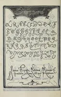 An illustration from Libro di M. Giovanbattista Palatino cittadino romano : nel qual s'insegna à scriuere ogni sorte lettera, antica, et moderna, di qualunque natione, con le sue regole, et misure, et essempi : et con vn breve, et vtil discorso de le cifre (1548)