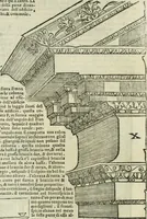 An illustration from Libro primo [-quinto] d'architettvra ... (1566)