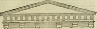 An illustration from Libro primo [-quinto] d'architettvra ... (1566)