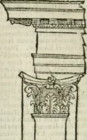 An illustration from Libro primo [-quinto] d'architettvra ... (1566)