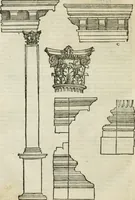 An illustration from Libro primo [-quinto] d'architettvra ... (1566)