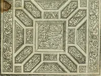 An illustration from Libro primo [-quinto] d'architettvra ... (1566)