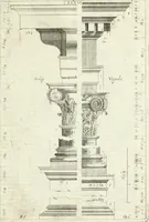 An illustration from Li cinque ordini dell' architettura civile di Michel Sanmicheli : rilevati dalle sue fabriche, e descritti e publicati con quelli di Vitruvio, Alberti, Palladio, Scamozzi, Serlio, e Vignola (1735)