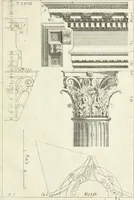 An illustration from Li cinque ordini dell' architettura civile di Michel Sanmicheli : rilevati dalle sue fabriche, e descritti e publicati con quelli di Vitruvio, Alberti, Palladio, Scamozzi, Serlio, e Vignola (1735)