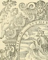 An illustration from L'idea della architettura vniversale (1615)