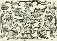 An illustration from L'idea della architettura vniversale (1615)