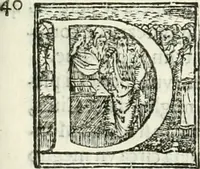 An illustration from L'idea della architettura vniversale (1615)