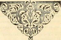 An illustration from Lietopis russk numizmatiki (1842)