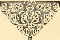 An illustration from Lietopis russk numizmatiki (1842)