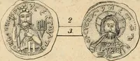 An illustration from Lietopis russk numizmatiki (1842)