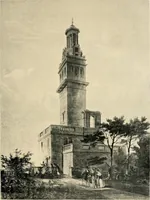 An illustration from The life and letters of William Beckford, of Fonthill (1910)