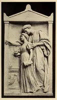 An illustration from The life of Alice Freeman Palmer (1908)