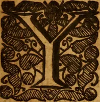 An illustration from The life of faith : in three parts .. (1670)