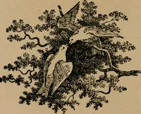An illustration from The life and times of James Catnach : (late of Seven Dials), ballad monger (1878)