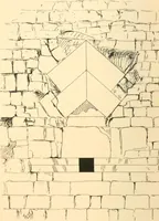 An illustration from Life and work at the Great Pyramid during the months of January, February, March, and April, A.D. 1865 : with a discussion of the facts ascertained (1867)
