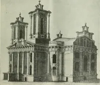 An illustration from Light and lighting (1908)