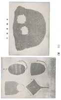 Picture 4 of 18 from 輕便手編器獨習書 - Lightweight Hand Knitting Machine Manual (1927), leaf 16