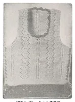 An illustration from 輕便手編器獨習書 - Lightweight Hand Knitting Machine Manual (1927)